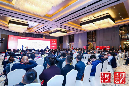 立足酒业发展，衡水老白干开了一场“不上头”的高质量论坛