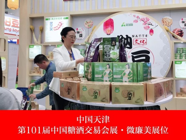 微信图片_20191024170728.jpg