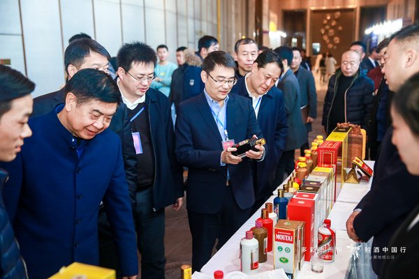 黔酒中国行走进“冰城”哈尔滨