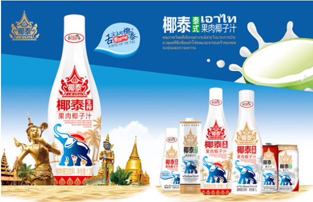 饮料单品月销5000件，椰泰椰汁为什么这么畅销？