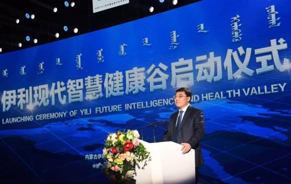 潘刚带领伊利打造“现代智慧健康谷” 创下“四个世界一流”