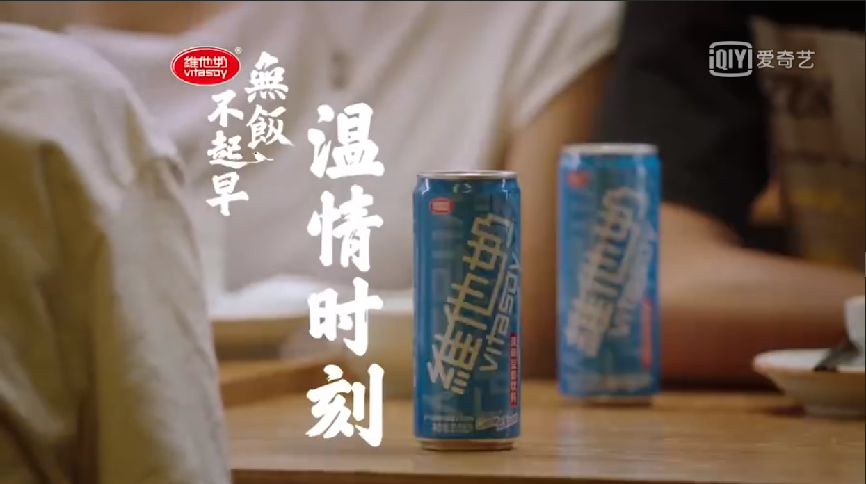 7-独家冠名无饭不起早.jpg