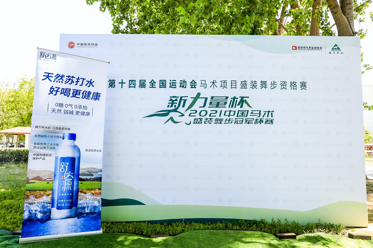 如图片无法显示，请刷新页面